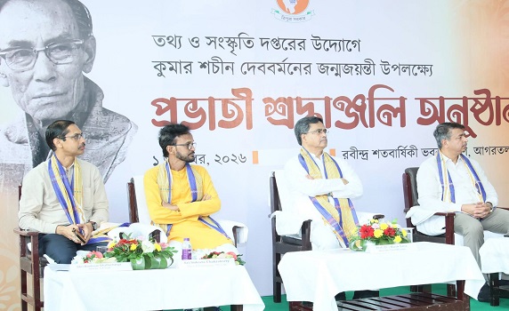 Legendary musician and composer Kumar Sachin Dev Burman remembered in Agartala on his birth anniversary.